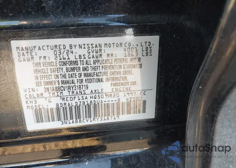 2024 Nissan Sentra Sv Xtronic Cvt from USA, damaged, VIN 3N1AB8CV1RY318719